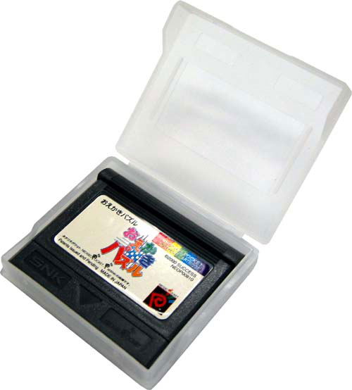 Oekaki Puzzle [loose] image 1