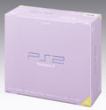 PlayStation2 Console Sakura thumbnail 2