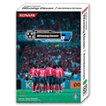 Winning Eleven 7 International thumbnail 1