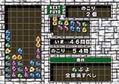 Sega AGES 2500 Series Vol. 12 Puyo Puyo Perfect Set thumbnail 2
