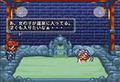 Sega AGES 2500 Series Vol. 12 Puyo Puyo Perfect Set thumbnail 3