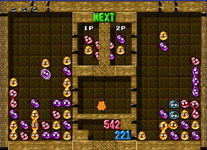 Sega AGES 2500 Series Vol. 12 Puyo Puyo Perfect Set image 4