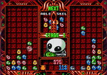 Sega AGES 2500 Series Vol. 12 Puyo Puyo Perfect Set image 5