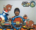 Kaiketsu Zorori: Mezase! Itazura King thumbnail 4