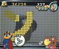 Kaiketsu Zorori: Mezase! Itazura King thumbnail 8