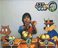 Kaiketsu Zorori: Mezase! Itazura King thumbnail 10