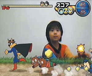 Kaiketsu Zorori: Mezase! Itazura King (incl. EyeToy)_