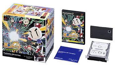 Bomberman Online PS2 BB Pack image 1