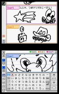 Nintendo DS (Platinum Silver) - 110V thumbnail 12