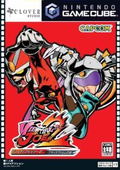 Viewtiful Joe 2 thumbnail 1