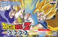 Dragon Ball Z: Bukuu Tougeki thumbnail 1
