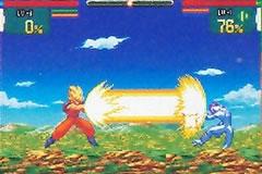 Dragon Ball Z: Bukuu Tougeki image 3