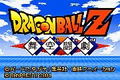 Dragon Ball Z: Bukuu Tougeki thumbnail 2