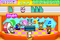 PukuPuku Tennen Kairanban: Koi no Cupid Daisakusen thumbnail 2