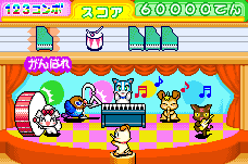 PukuPuku Tennen Kairanban: Koi no Cupid Daisakusen image 2