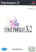 Final Fantasy X-2 thumbnail 1