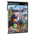 Dragon Quest V thumbnail 1