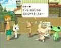 Doko Demo Issyo: Toro to Nagareboshi thumbnail 3