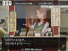 Detective Saburou Jinguji 9 - Kind of Blue image 3
