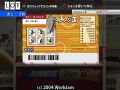 Detective Saburou Jinguji 9 - Kind of Blue thumbnail 4