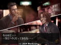 Detective Saburou Jinguji 9 - Kind of Blue thumbnail 18