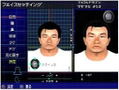 Online Pro Wrestling: The Champion of the Network thumbnail 9
