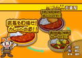 Curry House CoCo Ichibanya: Kyo mo Genki da! Curry ga Umai! thumbnail 13