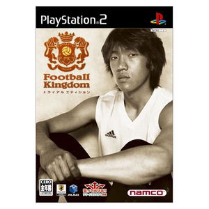 Football Kingdom Trial Edition_