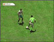 Football Kingdom Trial Edition image 3