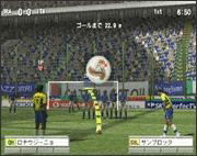 Football Kingdom Trial Edition image 7