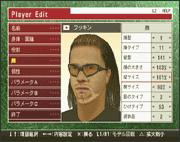 Football Kingdom Trial Edition image 8