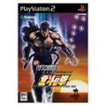 Jissen Pachi-Slot Hisshoho! Hokuto no Ken thumbnail 1