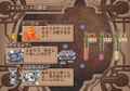 Atelier Iris: Eternal Mana thumbnail 13