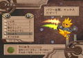 Atelier Iris: Eternal Mana thumbnail 17
