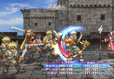 Atelier Iris: Eternal Mana image 18