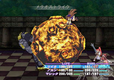 Atelier Iris: Eternal Mana image 20
