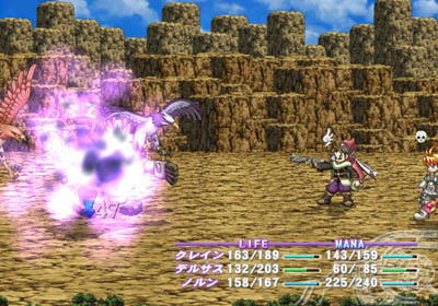 Atelier Iris: Eternal Mana image 22
