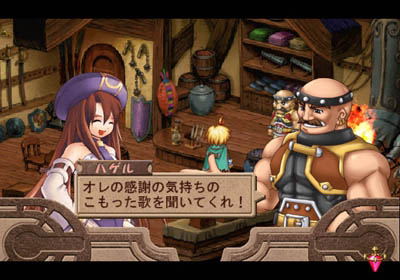 Atelier Iris: Eternal Mana image 35