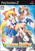 Princess Holiday thumbnail 1