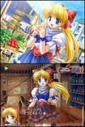 Princess Holiday thumbnail 3