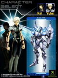 Psyvariar 2: Extend Edition thumbnail 10