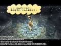 The Nightmare of Druaga: Mysterious Dungeons thumbnail 2
