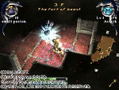 The Nightmare of Druaga: Mysterious Dungeons thumbnail 3