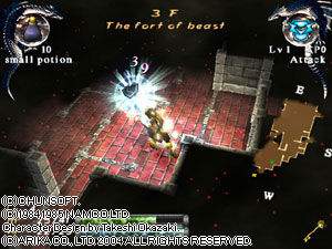 The Nightmare of Druaga: Mysterious Dungeons image 3