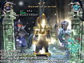 The Nightmare of Druaga: Mysterious Dungeons thumbnail 5