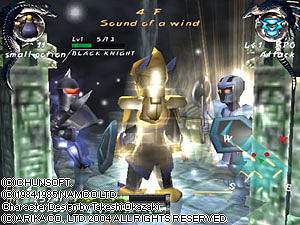 The Nightmare of Druaga: Mysterious Dungeons image 5