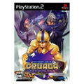 The Nightmare of Druaga: Mysterious Dungeons thumbnail 1