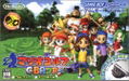 Mario Golf GBA Tour thumbnail 1