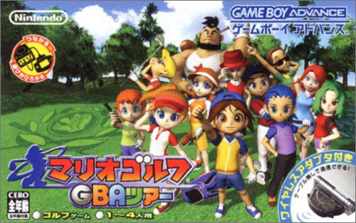 Mario Golf GBA Tour image 1