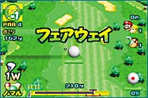 Mario Golf GBA Tour image 4